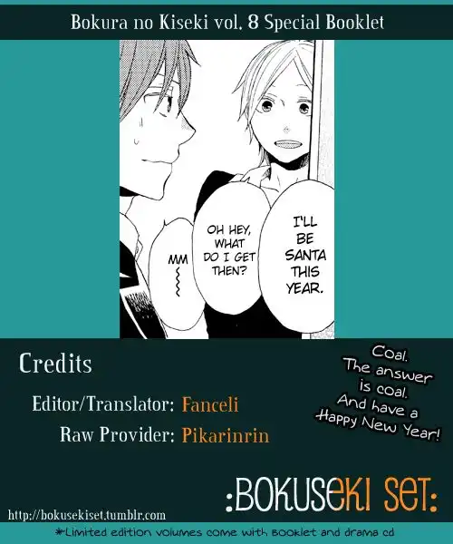 Bokura no Kiseki Chapter 27.1 1